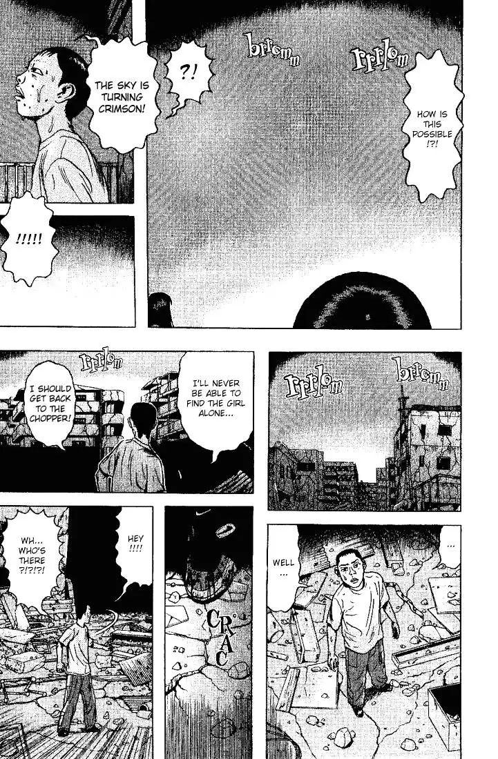 Dragon Head Chapter 42 20